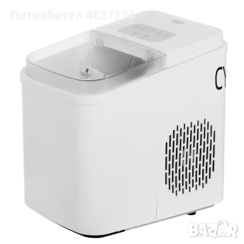 Ледогенератор 12 кг/ден, снимка 12 - Хладилници - 55352432