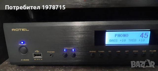 ROTEL A 14 MK II, снимка 9 - Ресийвъри, усилватели, смесителни пултове - 54582989