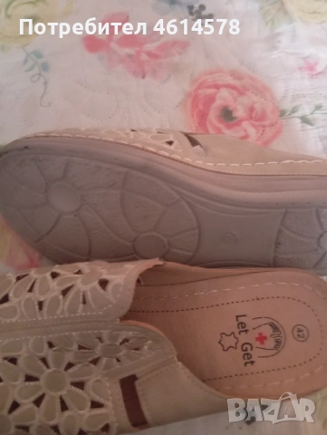 Продавам дамски чехли