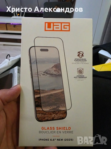 Оригинален стъклен протектор UAG Glass Shield за iPhone Air (2025) – 6.6", Двойно закален #26, снимка 3 - Стъкла за телефони - 54543776