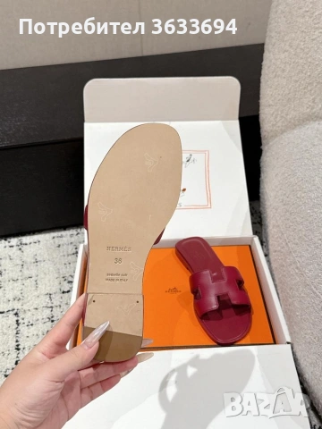 чисто нови чехли Hermes, снимка 9 - Чехли - 55115881