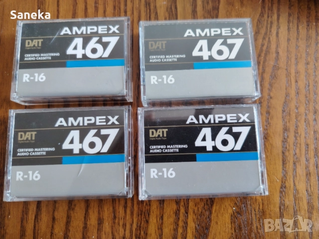 AMPEX DAT R-16