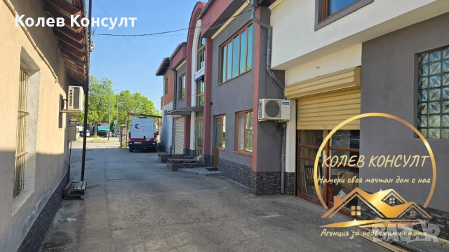 Помещение гр Димитровград , снимка 2 - Други - 54340199