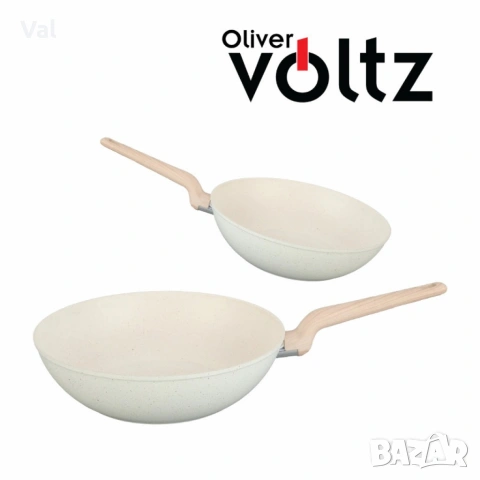 Тиган Уок Voltz Nice, 30x8.5см., Кован алуминий, Мраморно покр., Индукция, Кремав меланж, снимка 2 - Съдове за готвене - 54999037