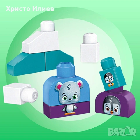 Конструктор MEGA Bloks Полярни приятели Fisher Price, снимка 6 - Конструктори - 54291119