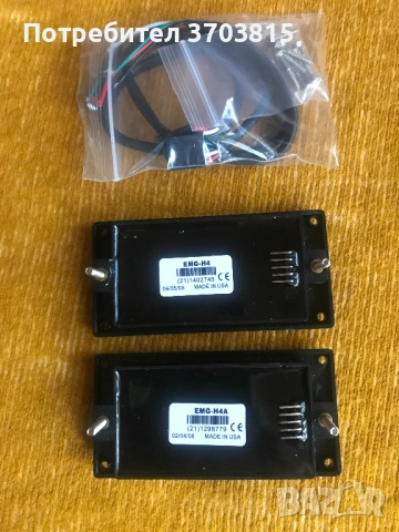 АДАПТЕРИ за китара , снимка 4 - Китари - 54314758