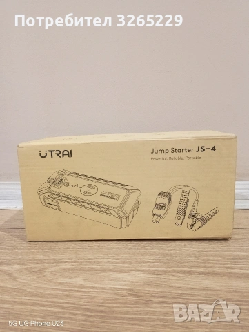 Автомобилен стартер за кола JS-4 