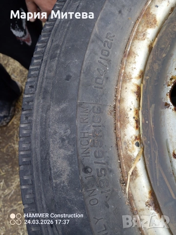 гуми за бус 16ки C 5х118, снимка 5 - Гуми и джанти - 54114544