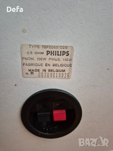 Тонколони PHILIPS 70FB565/O2B, снимка 3 - Тонколони - 54177672