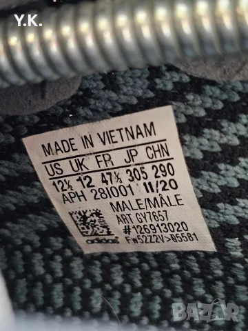 Оригинални мъжки маратонки Adidas Yeezy Boost 350 V2 "Ash Blue", снимка 8 - Маратонки - 55638989
