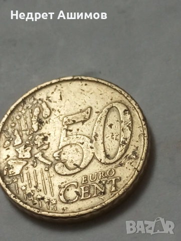 50 евро цента 1999 г Белгия.С дефект., снимка 2 - Нумизматика и бонистика - 54580826
