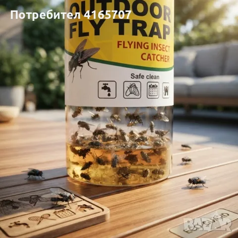 Капан за мухи с примамка – Многократна външна мухоуловка тип буркан, снимка 4 - Средства против насекоми, гризачи и вредители - 55625123