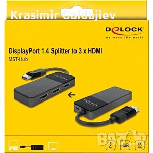 DisplayPort 1.4 сплитер, 1x DisplayPort > 3x HDMI