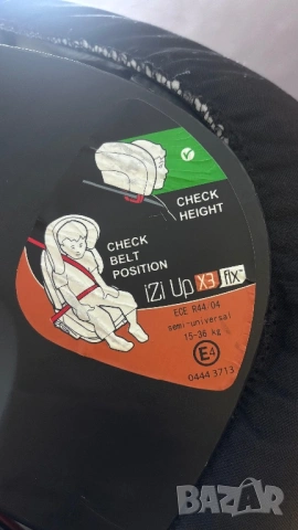 Столче за кола, Be safe IZi Up X3, снимка 2 - Столчета за кола и колело - 54739955