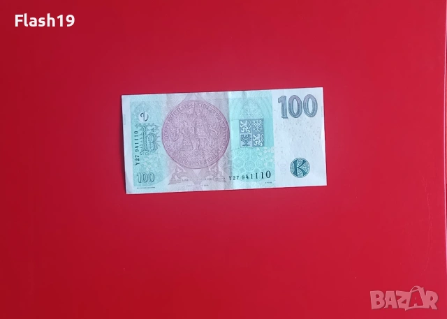 ⭐ Чехия 100 крони 2018 (виж описанието), снимка 2 - Нумизматика и бонистика - 54520312