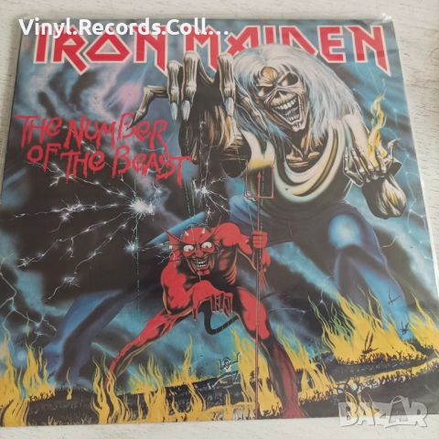 Iron Maiden