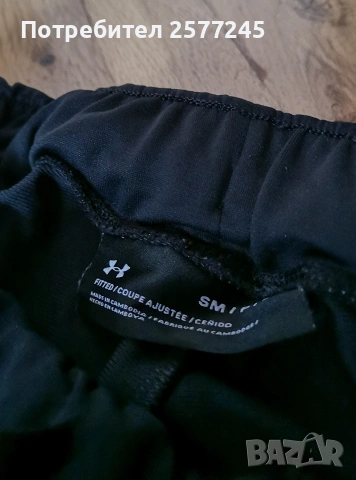 Оригинално мъжко долнище Under Armour размер S, снимка 3 - Спортни дрехи, екипи - 54239631