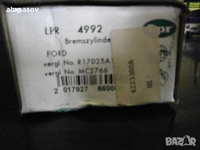 цилиндър спирачки LPR 4992  , снимка 2 - Части - 54405406