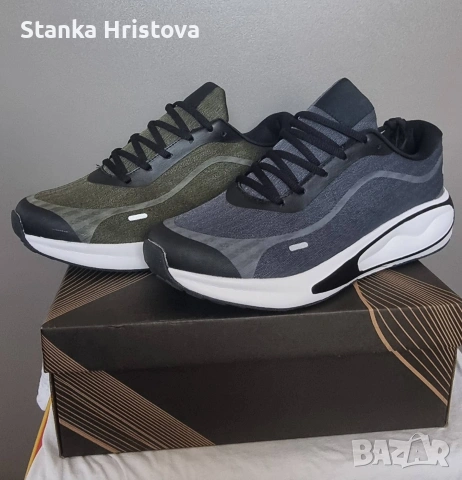 Мъжки маратонки.