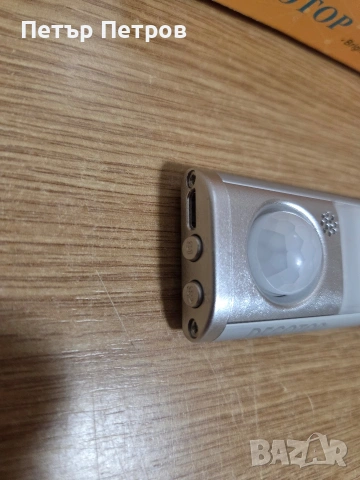 DFGOTOP инфрачервена индукционна LED лампа със сензор за движение., снимка 2 - Лед осветление - 54101498