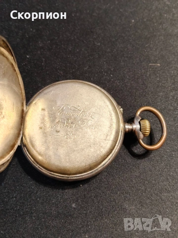 Швейцарски СРЕБЪРЕН джобен часовник с позлата - 10 РУБИНА - ПРОМОЦИЯ, снимка 4 - Джобни - 48834021