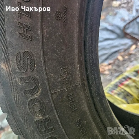 Всезезонни гуми 225/65/17, снимка 5 - Гуми и джанти - 55353816