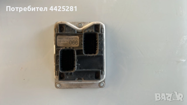 моторен компютър Alfa Romeo 156 1.8 twin spark #047S. bosch 0261204732