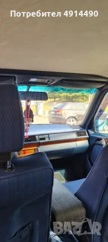 Prodavam Mercedes 124 Turbo dizel, снимка 6 - Автомобили и джипове - 55611423