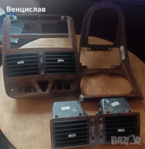 Продавам части за Пежо 307.