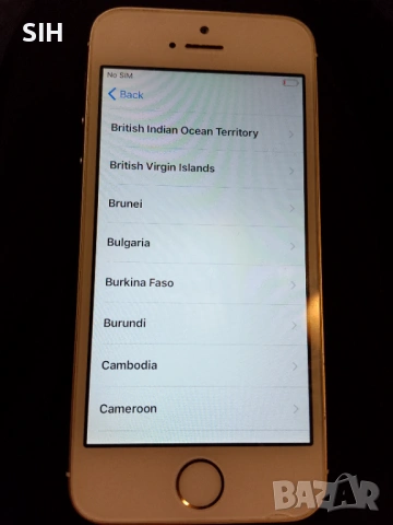 Iphone 5 , снимка 2 - Apple iPhone - 54129175