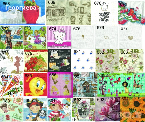 Салфетки на бройка 3