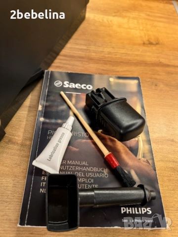 Saeco Piko Barista - внос , с кана за мляко и консумативи, снимка 5 - Кафемашини - 53415090
