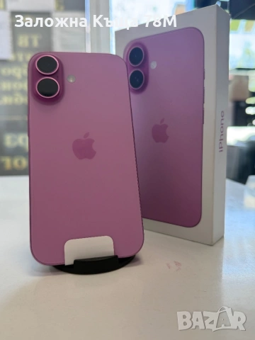 iPhone 16 128GB Pink 