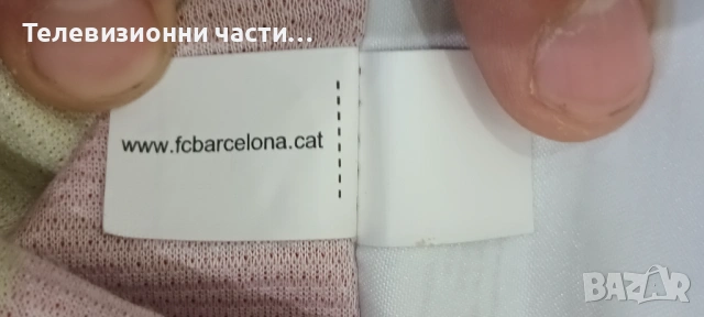 Оригинална футболна тениска на Барселона гостуващ екип от сезон 2013/2014 Nike 532823-703,размер М, снимка 7 - Спортни дрехи, екипи - 54311019