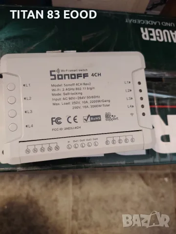 интелигентен Wi-Fi превключвател Sonoff 4CH R2
