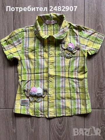 Детски комплект - 3 части, снимка 3 - Детски комплекти - 53996105