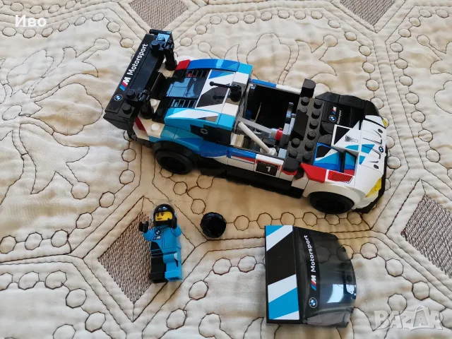 LEGO Speed Champions Audi S1 e-tron quattro 76921 и BMW M4 GT3 и BMW M Hybrid V8 76922., снимка 12 - Конструктори - 55689566