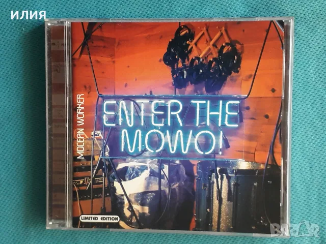 Electro,Big Beat,Breakbeat,Electro,Goa Trance,Downtempo,Techno - Част-22, снимка 14 - CD дискове - 55693806