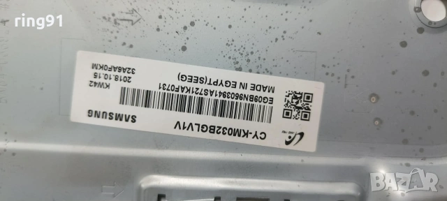 T-Con - BN41-02292B TV Samsung UE32M5520AK, снимка 3 - Части и Платки - 54958479