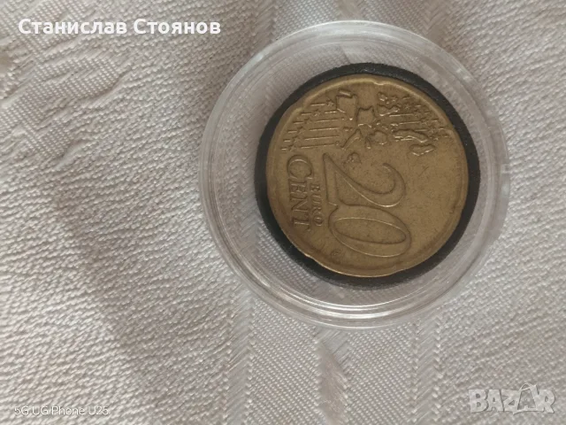 монета от 20 евро цента Испания 