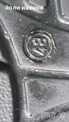 bata-работни кожени обувки нови 43 номер,48,39, снимка 18 - Ежедневни обувки - 49339878