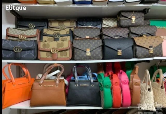 чанти Gucci Louis Vuitton valentino garavani 