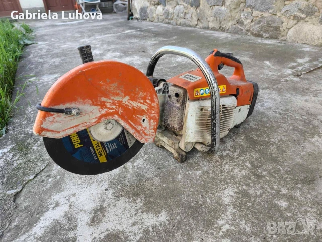 Фугорез STIHL TS 400