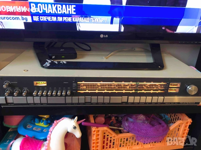 TELEFUNKEN OPUS HIFI 301 Ресийвър перфектен, снимка 3 - Ресийвъри, усилватели, смесителни пултове - 54609514