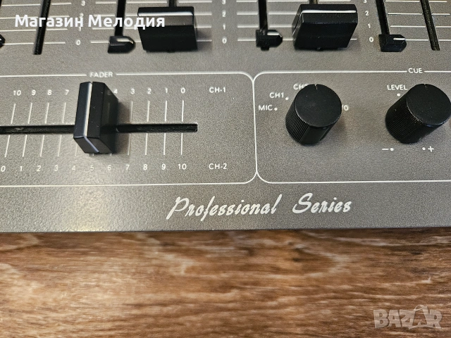 Миксер Monacor MPX-9000 Stereo Equalizer Mixer with Echo, снимка 9 - Ресийвъри, усилватели, смесителни пултове - 55258755