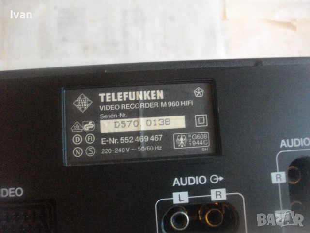 ВИДЕОРЕКОРДЕР ВИДЕО ЗАПИСВАЩО TELEFUNKEN  M960 HIFI ЗА ЧАСТИ ЗА РЕМОНТ ЗА ДОНОР, снимка 11 - Плейъри, домашно кино, прожектори - 54583792