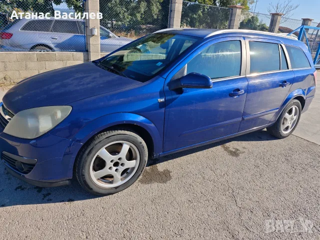 Опел Астра 1.9 100 к.с., снимка 4 - Автомобили и джипове - 55532294