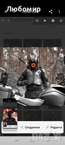 LED маска Marikito Punk с неонов ефект – броня за лице във формата на пчелно крило,, снимка 2 - Аксесоари и консумативи - 55303447