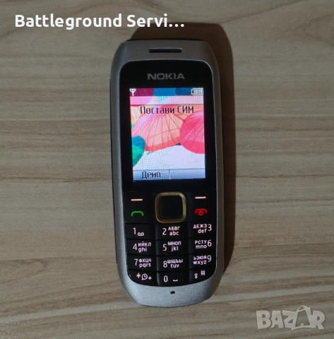 NOKIA 1616 , снимка 4 - Nokia - 54813242