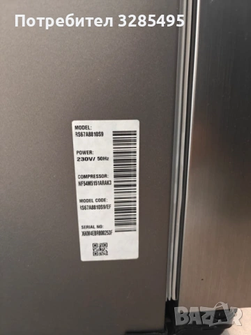 Хладилник Samsung RS67A8810S9, модел Side-by-Side от висок клас, снимка 6 - Хладилници - 54390473